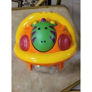 Vibrant Interactive Activity Ball Baby Toy Animal Faces with sound Sliding Beads
